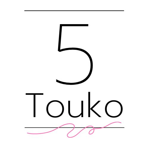 Päivä pinkillä yksityiskohdalla (2)